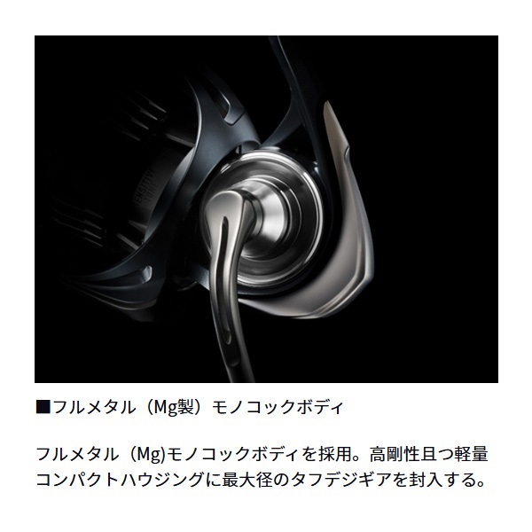エアリティ ST